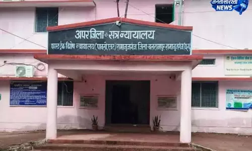 नाबालिग से लैंगिक उत्पीड़न मामले में पूर्व फूड इंस्पेक्टर समेत दो दोषी, कोर्ट ने सुनाई 5-5 साल की सजा