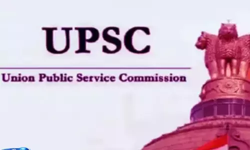 UPSC  भर्ती परीक्षा के नतीजे घोषित, वेबसाइट पर देखें परिणाम