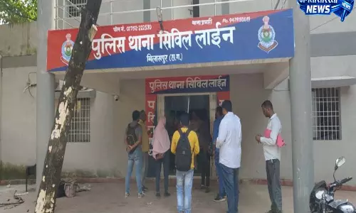 बंदी को सिगरेट देने से रोकने पर दो महिलाओं ने दी धमकी, FIR दर्ज