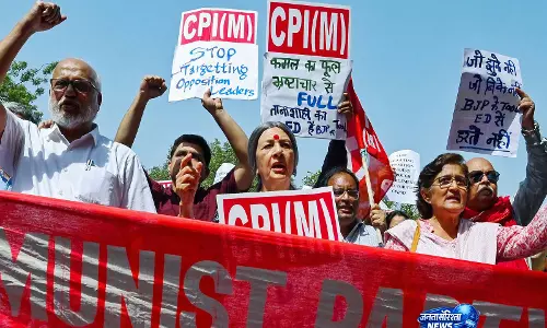 राष्ट्रीय खाद्य सुरक्षा कानून संशोधन का CPI-M ने किया विरोध राष्ट्रीय खाद्य सुरक्षा कानून संशोधन का CPI-M ने किया विरोध