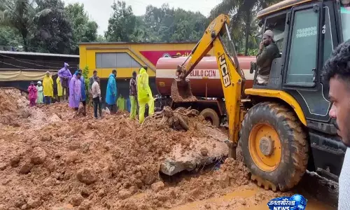 Wayanad लैंडस्लाइड: 3 की मौत, 7 मजदूर अब भी लापता Wayanad लैंडस्लाइड: 3 की मौत, 7 मजदूर अब भी लापता