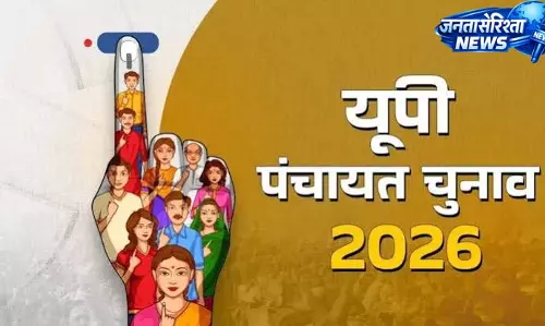 UP पंचायत चुनाव को लेकर हाईकोर्ट में सुनवाई UP पंचायत चुनाव को लेकर हाईकोर्ट में सुनवाई