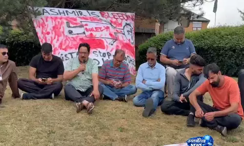 PoJK में कथित कार्रवाई को लेकर ब्रैडफोर्ड में पाकिस्तान के खिलाफ़ विरोध-प्रदर्शन