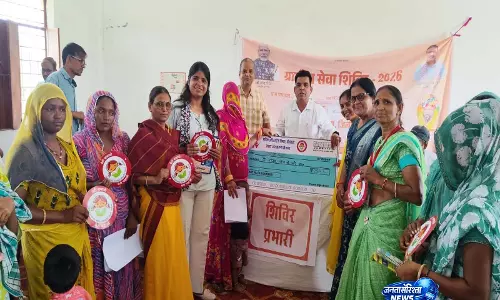 लाडो प्रोत्साहन योजना से बढ़ा परिवार का उत्साह, बेटी के जन्म पर मिला सम्मान