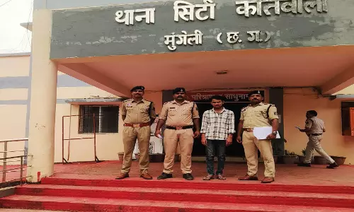 चुलमाटी कार्यक्रम में चाकूबाजी, आरोपी गिरफ्तार चुलमाटी कार्यक्रम में चाकूबाजी, आरोपी गिरफ्तार