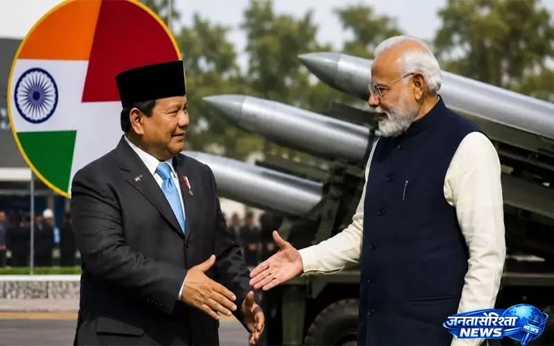 PM मोदी की इंडोनेशिया के राष्ट्रपति के साथ द्विपक्षीय वार्ता आज PM मोदी की इंडोनेशिया के राष्ट्रपति के साथ द्विपक्षीय वार्ता आज