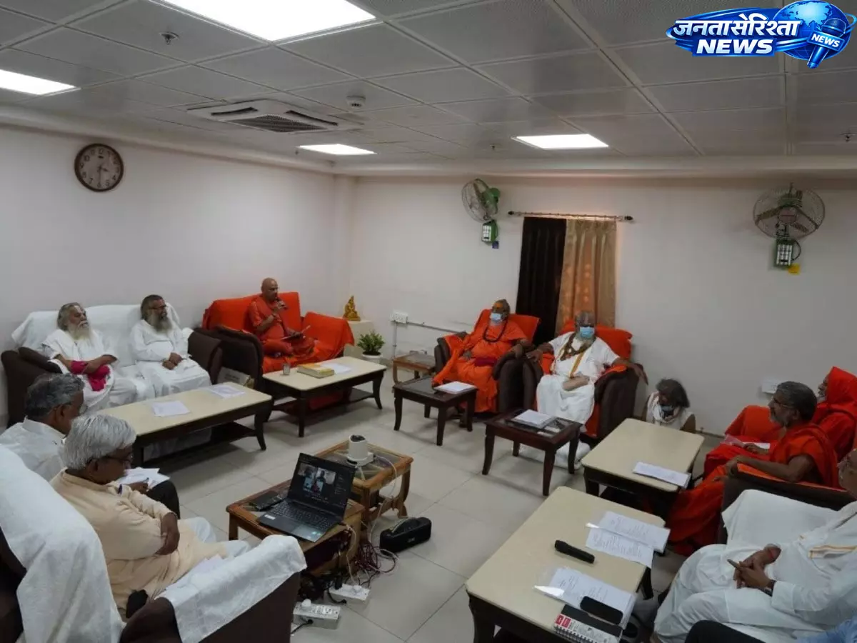 राम मंदिर दान चोरी केस: 40 दिन में 70 बार चोरी के संकेत, SIT रिपोर्ट में खुलासा