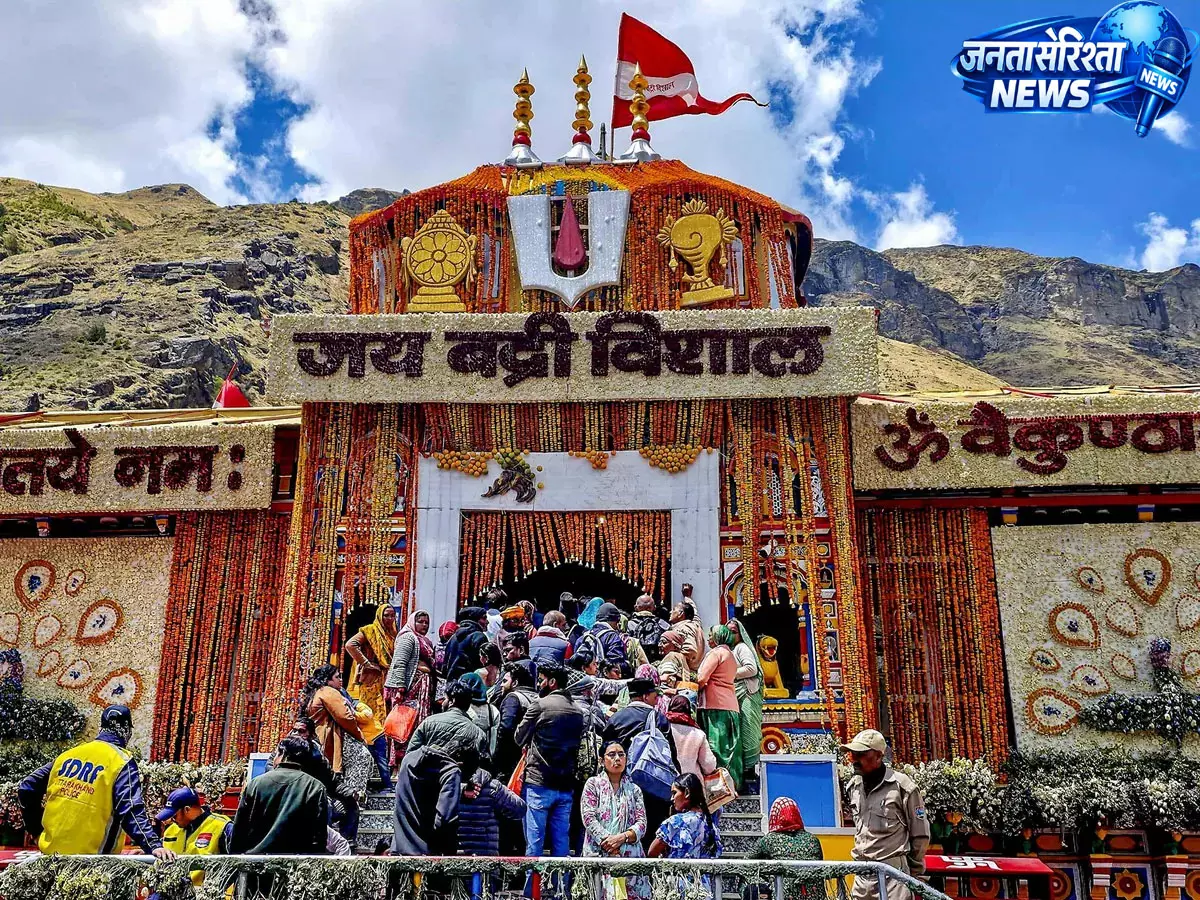 बद्रीनाथ धाम विवाद: चढ़ावे की जांच के बीच PA प्रमोशन पर सवाल बद्रीनाथ धाम विवाद: चढ़ावे की जांच के बीच PA प्रमोशन पर सवाल