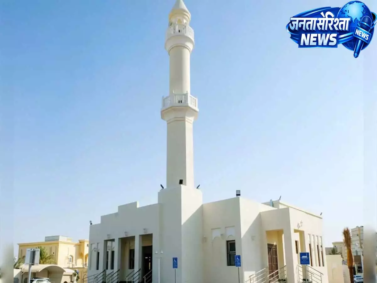 कतर में खुली सौर ऊर्जा से चलने वाली पहली स्मार्ट मस्जिद, आधुनिक तकनीक से लैस कतर में खुली सौर ऊर्जा से चलने वाली पहली स्मार्ट मस्जिद, आधुनिक तकनीक से लैस