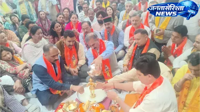 अयोध्या राम मंदिर चढ़ावा चोरी मामले पर हिमाचल में सियासत तेज, CM के नेतृत्व में कांग्रेस का प्रदर्शन अयोध्या राम मंदिर चढ़ावा चोरी मामले पर हिमाचल में सियासत तेज, CM के नेतृत्व में कांग्रेस का प्रदर्शन