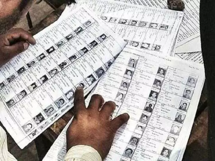 Chandigarh: हरियाणा के मतदाताओं का डिजिटल रिकॉर्ड तैयार, 1.22 करोड़ का डेटा अपलोड Chandigarh: हरियाणा के मतदाताओं का डिजिटल रिकॉर्ड तैयार, 1.22 करोड़ का डेटा अपलोड