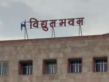 Jaipur: बिजली विभाग का शिकंजा, चोरी के मामलों में 13.70 लाख रुपये जुर्माना लगाया Jaipur: बिजली विभाग का शिकंजा, चोरी के मामलों में 13.70 लाख रुपये जुर्माना लगाया