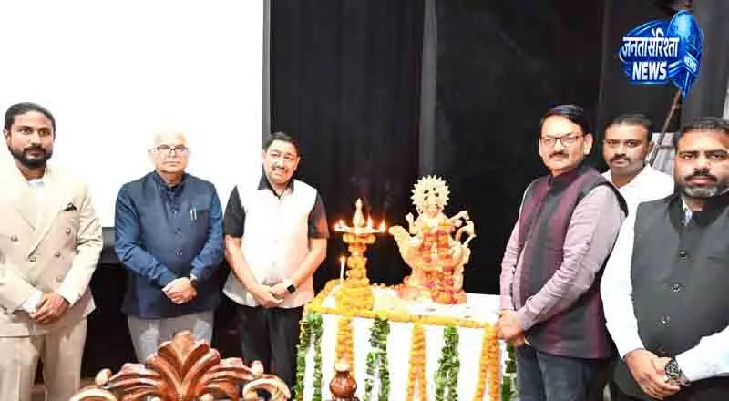 Mahendragarh AI और साइबर सुरक्षा पर अंतरराष्ट्रीय सम्मेलन का आयोजन Mahendragarh AI और साइबर सुरक्षा पर अंतरराष्ट्रीय सम्मेलन का आयोजन