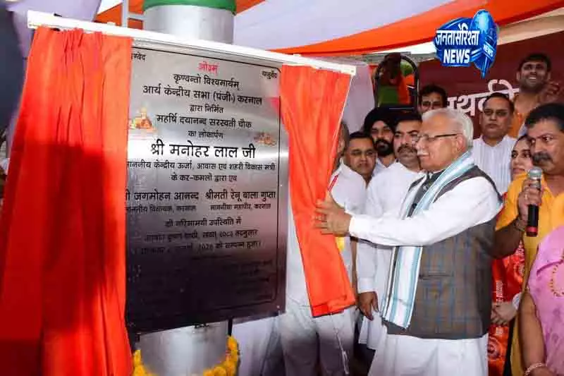 भारत-पाक संबंधों पर खट्टर का बयान, पहले सुरक्षा फिर संवाद भारत-पाक संबंधों पर खट्टर का बयान, पहले सुरक्षा फिर संवाद