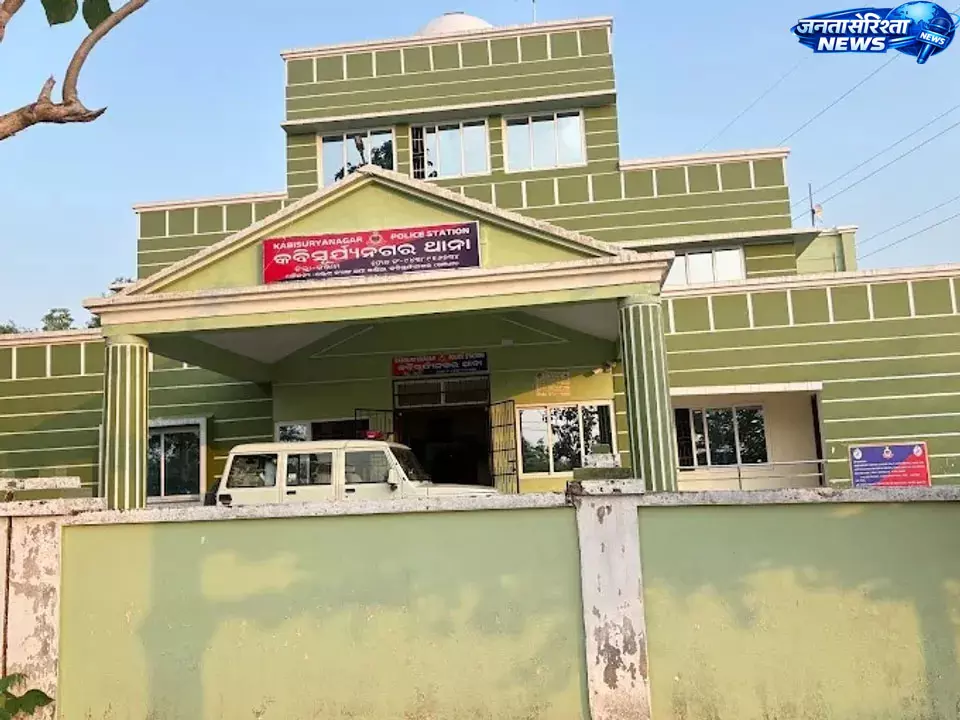 Odisha : पेड़ से लटका मिला तेंदुए का शव, वन विभाग ने शुरू की जांच Odisha : पेड़ से लटका मिला तेंदुए का शव, वन विभाग ने शुरू की जांच