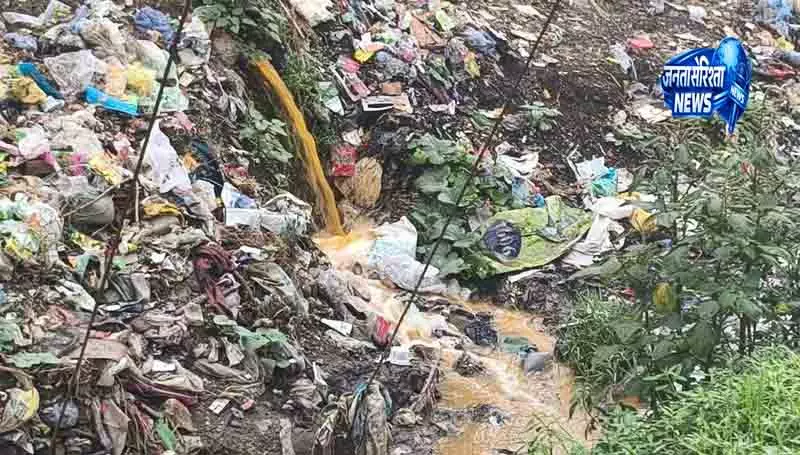 Solan नाले में कचरा छोड़ने पर फार्मा कंपनी को नोटिस Solan नाले में कचरा छोड़ने पर फार्मा कंपनी को नोटिस