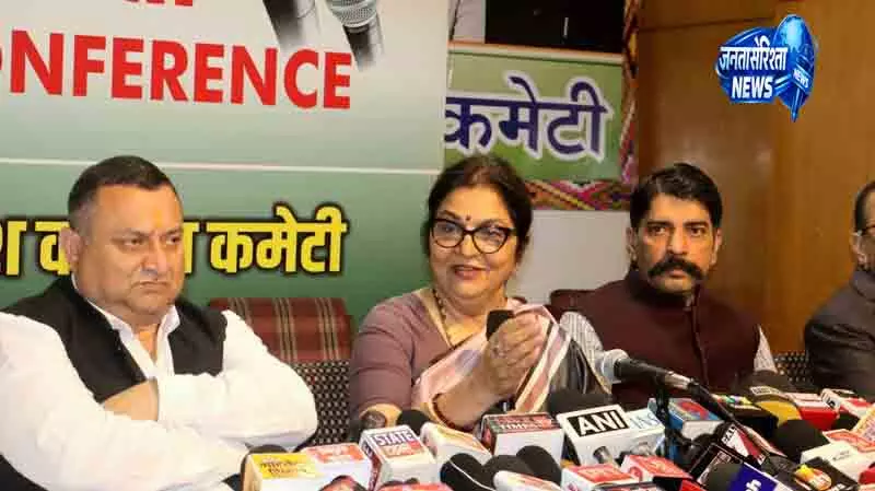 हिमाचल कांग्रेस ने 2027 चुनाव के लिए शुरू की तैयारी हिमाचल कांग्रेस ने 2027 चुनाव के लिए शुरू की तैयारी