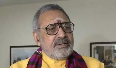 बांकीपुर विधानसभा पर भाजपा की होगी जीत, जनता को भाजपा पर विश्वास: गिरिराज सिंह बांकीपुर विधानसभा पर भाजपा की होगी जीत, जनता को भाजपा पर विश्वास: गिरिराज सिंह