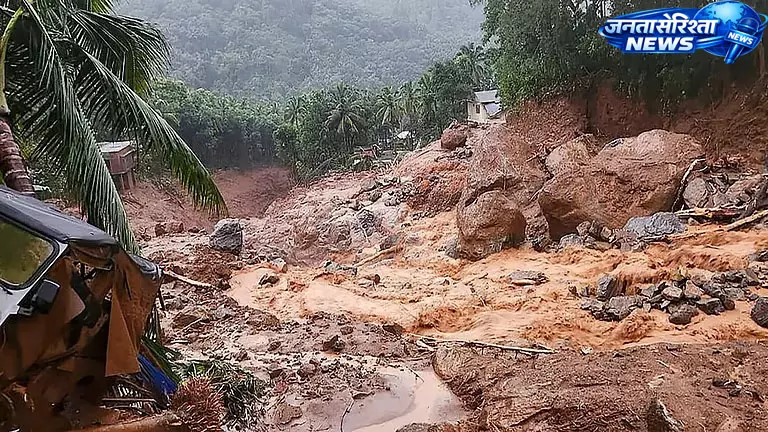 Wayanad : भारी बारिश के बाद बड़ा लैंडस्लाइड, टनल प्रोजेक्ट के मजदूरों के फंसे होने की आशंका Wayanad : भारी बारिश के बाद बड़ा लैंडस्लाइड, टनल प्रोजेक्ट के मजदूरों के फंसे होने की आशंका