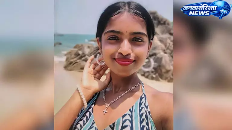 Bengaluru : सैंकी झील में मिली छात्रा की लाश, दोस्त को मैसेज कर दी थी आत्महत्या की सूचना Bengaluru : सैंकी झील में मिली छात्रा की लाश, दोस्त को मैसेज कर दी थी आत्महत्या की सूचना