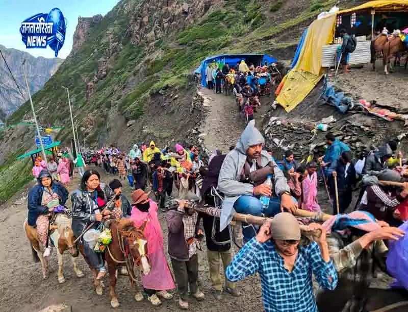 Jammu अमरनाथ यात्रा: 8,800 से ज्यादा श्रद्धालुओं का बड़ा जत्था रवाना Jammu अमरनाथ यात्रा: 8,800 से ज्यादा श्रद्धालुओं का बड़ा जत्था रवाना