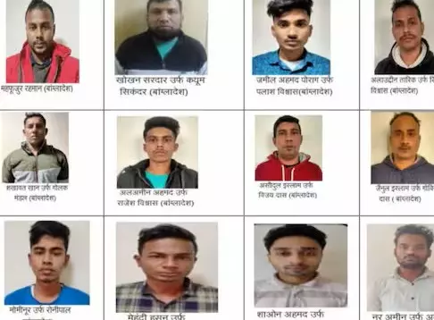 Lucknow: 15 दोषियों को 5 साल की कठोर कैद, अवैध घुसपैठ मामले में फैसला Lucknow: 15 दोषियों को 5 साल की कठोर कैद, अवैध घुसपैठ मामले में फैसला