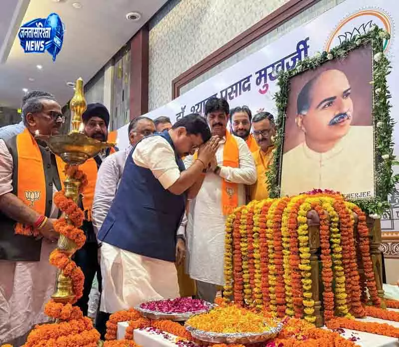 J&K में 370 हटाने को BJP ने बताया ऐतिहासिक कदम J&K में 370 हटाने को BJP ने बताया ऐतिहासिक कदम