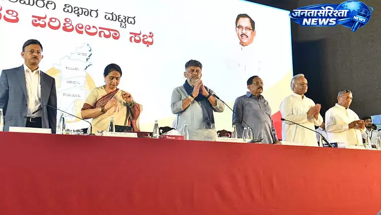 सूखे से निपटने में लापरवाही पर होगी सख्त कार्रवाई, CM ने अधिकारियों को दी चेतावनी सूखे से निपटने में लापरवाही पर होगी सख्त कार्रवाई, CM ने अधिकारियों को दी चेतावनी