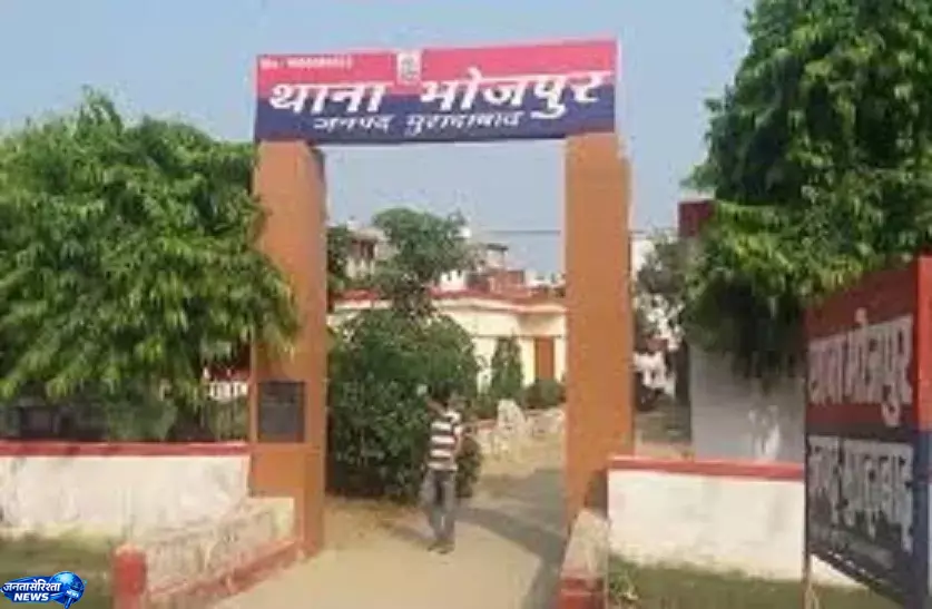 Dowry विवाद में पति समेत चार पर FIR दर्ज Dowry विवाद में पति समेत चार पर FIR दर्ज