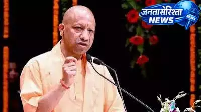 UP Politics: योगी ने कांग्रेस-सपा को घेरा UP Politics: योगी ने कांग्रेस-सपा को घेरा