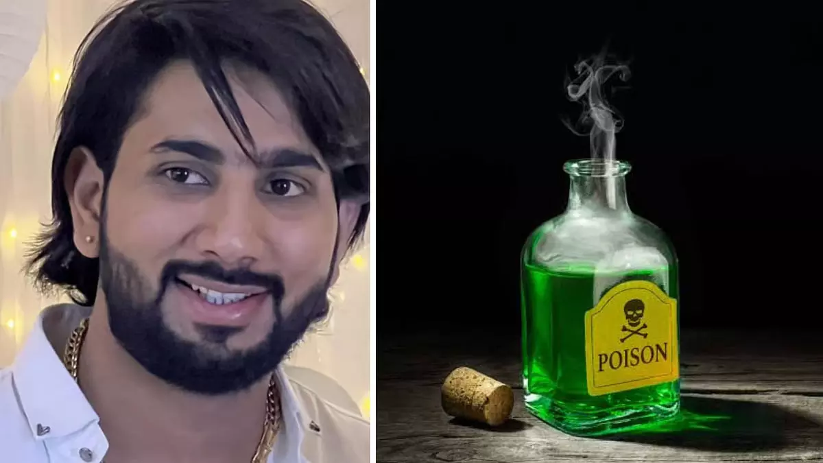 दहेज प्रताड़ना केस से तनाव में आए कंस्ट्रक्शन कारोबारी ने जहर खाया, इलाज के दौरान मौत दहेज प्रताड़ना केस से तनाव में आए कंस्ट्रक्शन कारोबारी ने जहर खाया, इलाज के दौरान मौत