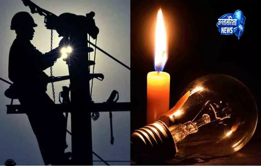 Chennai कल के लिए बिजली कटौती वाले क्षेत्र Chennai कल के लिए बिजली कटौती वाले क्षेत्र
