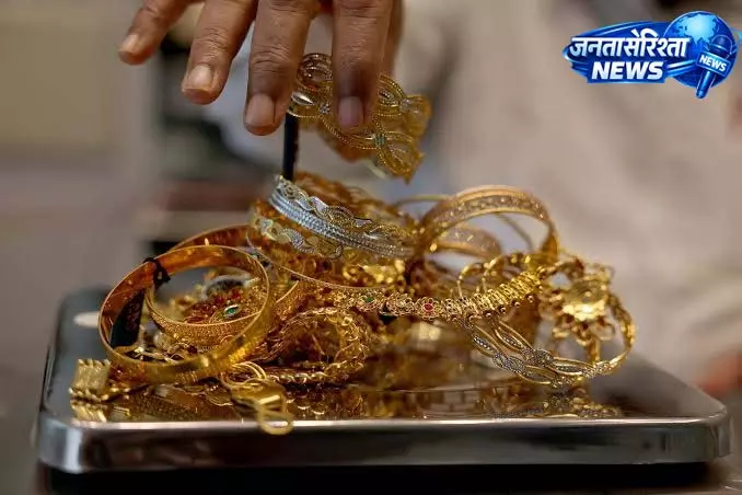 सोना खरीदने से पहले जान लें एक्सपर्ट की राय सोना खरीदने से पहले जान लें एक्सपर्ट की राय