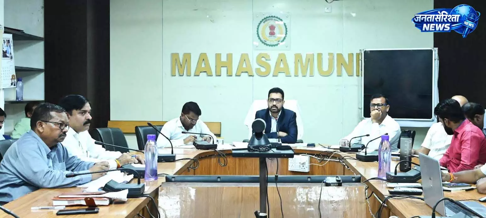 समय-सीमा की बैठक लेकर कलेक्टर ने दिए आवश्यक निर्देश समय-सीमा की बैठक लेकर कलेक्टर ने दिए आवश्यक निर्देश