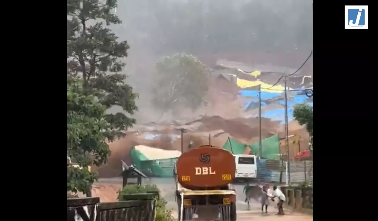 कुदरत का कहर LIVE वीडियो, लैंडस्लाइड में 2 लोगों की मौत कई घायल कुदरत का कहर LIVE वीडियो, लैंडस्लाइड में 2 लोगों की मौत कई घायल