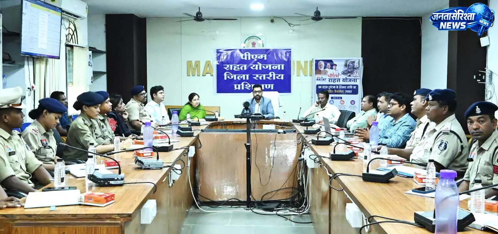 पीएम राहत योजना के प्रभावी क्रियान्वयन हेतु जिला स्तरीय प्रशिक्षण आयोजित पीएम राहत योजना के प्रभावी क्रियान्वयन हेतु जिला स्तरीय प्रशिक्षण आयोजित