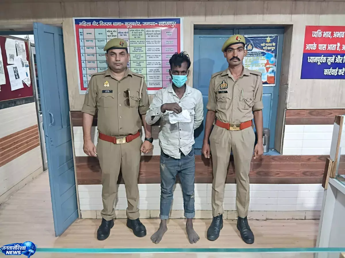 Saharanpur पुलिस का शिकंजा, अवैध हथियार बरामद Saharanpur पुलिस का शिकंजा, अवैध हथियार बरामद