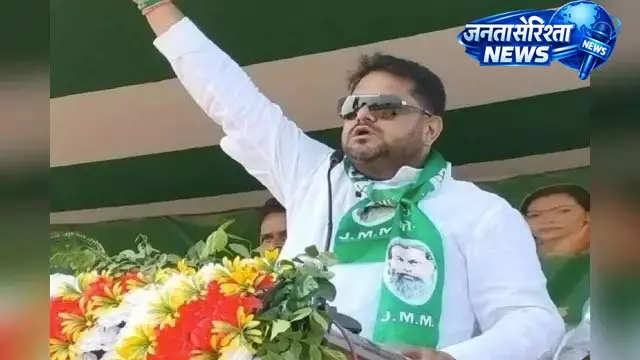 गढ़वा JMM विवाद: दीपक प्रताप देव को कारण बताओ नोटिस गढ़वा JMM विवाद: दीपक प्रताप देव को कारण बताओ नोटिस