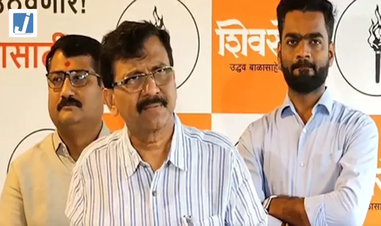 संजय राउत ने लगाया राम मंदिर ट्रस्ट में 2000 करोड़ रुपए के घोटाले का आरोप संजय राउत ने लगाया राम मंदिर ट्रस्ट में 2000 करोड़ रुपए के घोटाले का आरोप