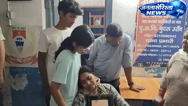 कोडरमा लोको निरीक्षक मौत मामले में नया मोड़ कोडरमा लोको निरीक्षक मौत मामले में नया मोड़