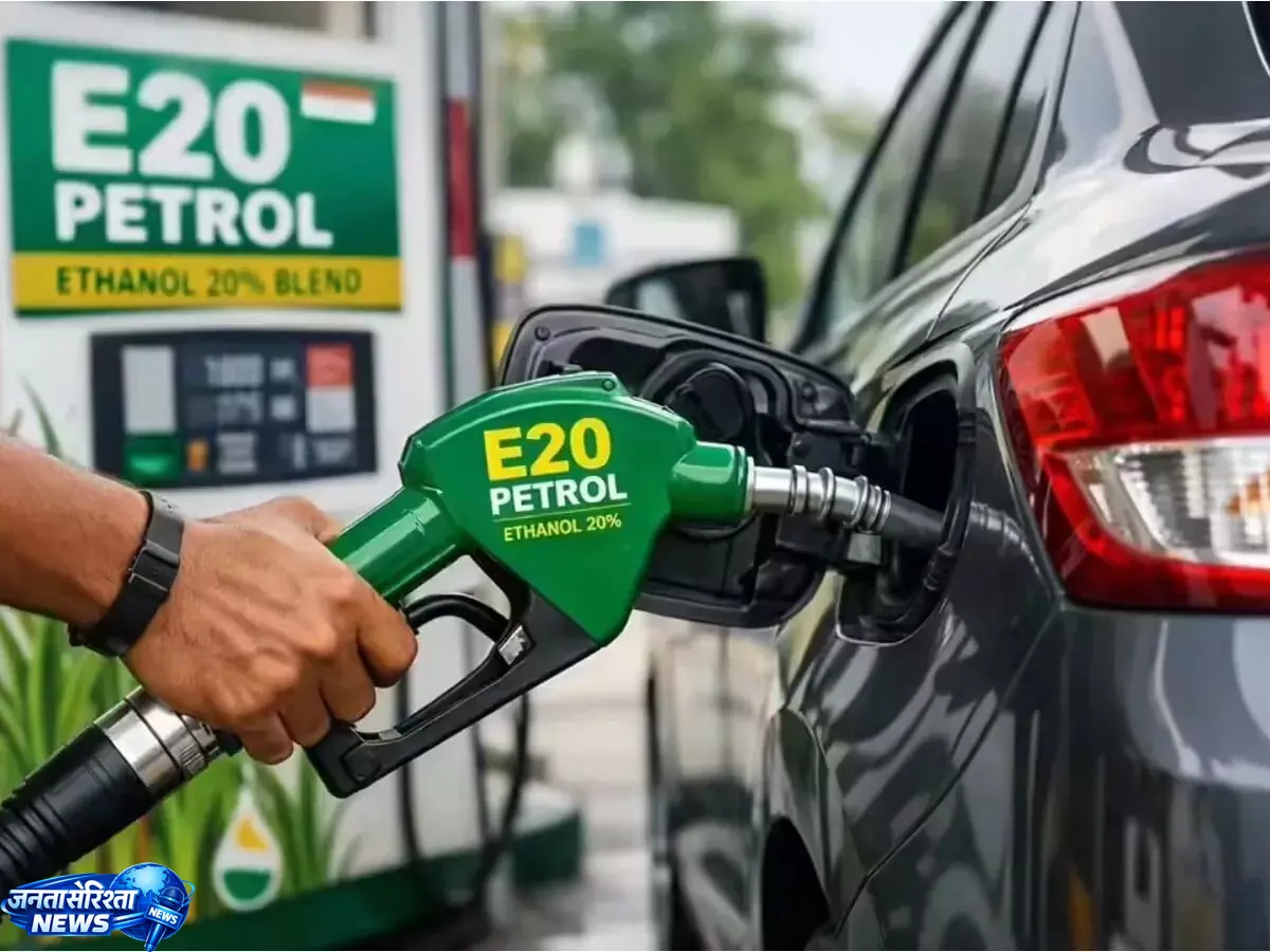 Car owners सावधान! E20 पेट्रोल से इन पार्ट्स पर पड़ सकता है असर Car owners सावधान! E20 पेट्रोल से इन पार्ट्स पर पड़ सकता है असर