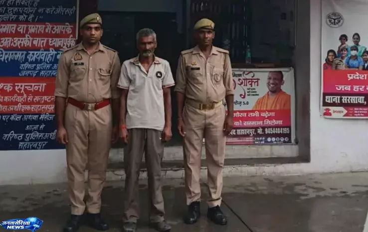 NDPS केस में वारंटी अभियुक्त पुलिस के हत्थे चढ़ा NDPS केस में वारंटी अभियुक्त पुलिस के हत्थे चढ़ा