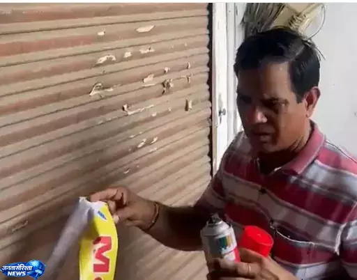 Security checks के बीच कार्रवाई तेज, MDA ने दोबारा लगाई सील Security checks के बीच कार्रवाई तेज, MDA ने दोबारा लगाई सील