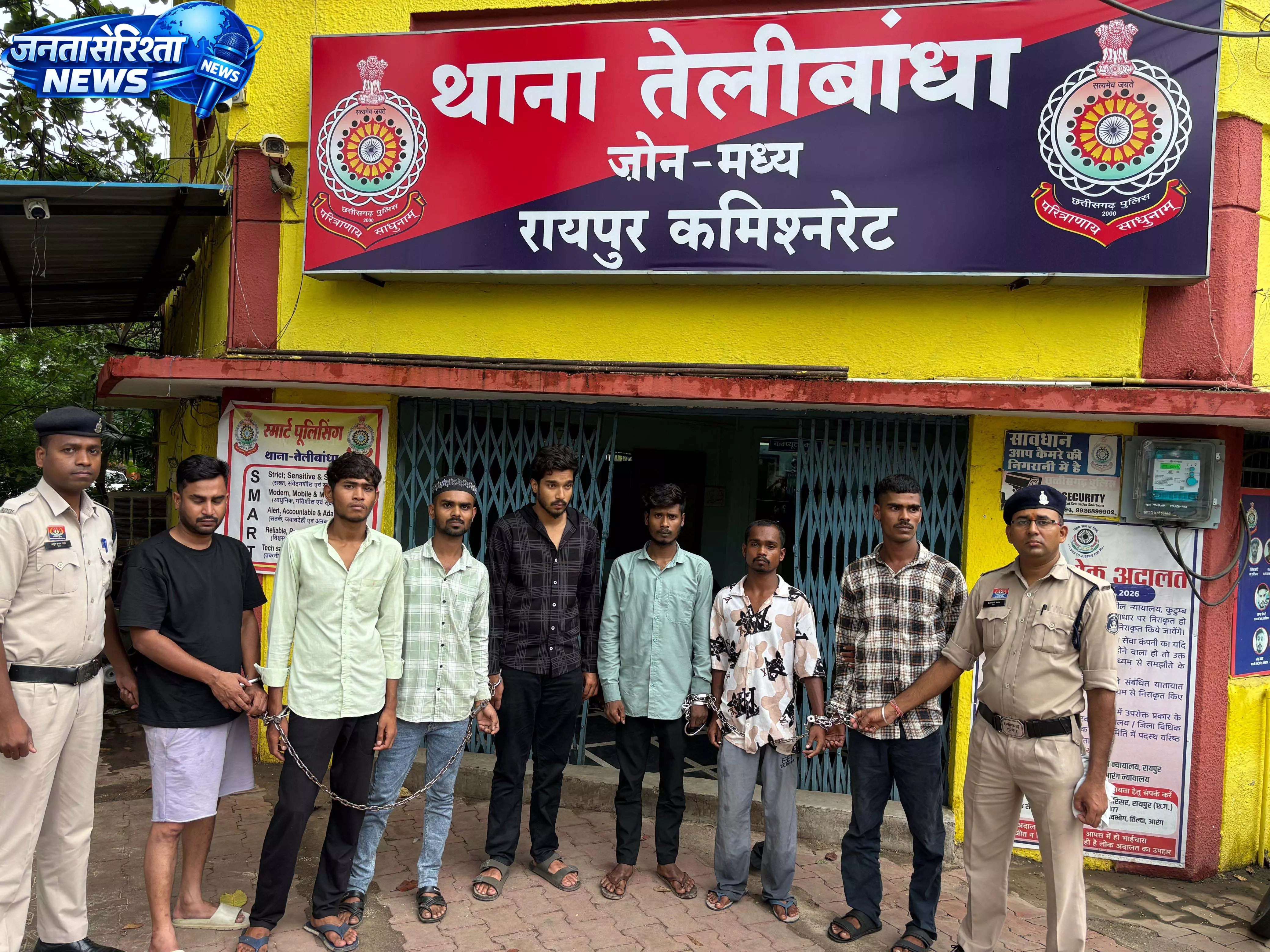तेलीबांधा थाना पुलिस ने चलाया चेकिंग अभियान, संदिग्ध गतिविधियों पर रखी गई नजर तेलीबांधा थाना पुलिस ने चलाया चेकिंग अभियान, संदिग्ध गतिविधियों पर रखी गई नजर