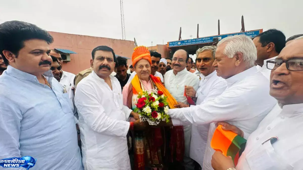 Rohana टोल प्लाजा बना स्वागत स्थल, भाजपा नेताओं ने दिखाई एकजुटता Rohana टोल प्लाजा बना स्वागत स्थल, भाजपा नेताओं ने दिखाई एकजुटता