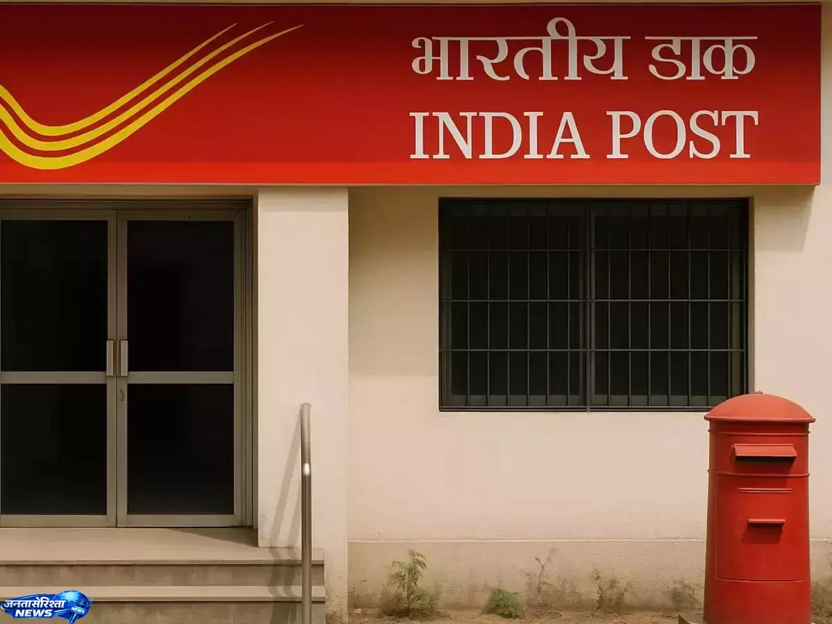 Bank FD छोड़ें या नहीं? पोस्ट ऑफिस की इस योजना में मिल रहा आकर्षक रिटर्न Bank FD छोड़ें या नहीं? पोस्ट ऑफिस की इस योजना में मिल रहा आकर्षक रिटर्न