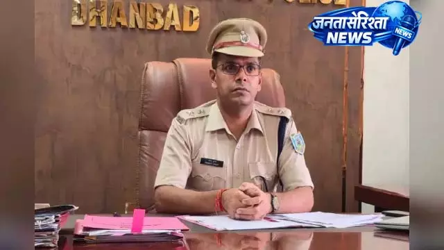SSP प्रभात कुमार का एक्शन, तीन थाना प्रभारियों का ट्रांसफर SSP प्रभात कुमार का एक्शन, तीन थाना प्रभारियों का ट्रांसफर