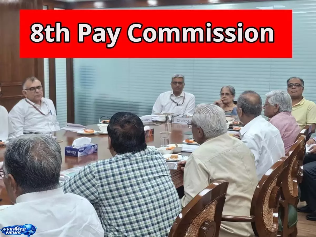 Central employees के लिए बड़ा अपडेट, वेतन बढ़ोतरी को लेकर आयोग के सामने प्रस्ताव पेश Central employees के लिए बड़ा अपडेट, वेतन बढ़ोतरी को लेकर आयोग के सामने प्रस्ताव पेश