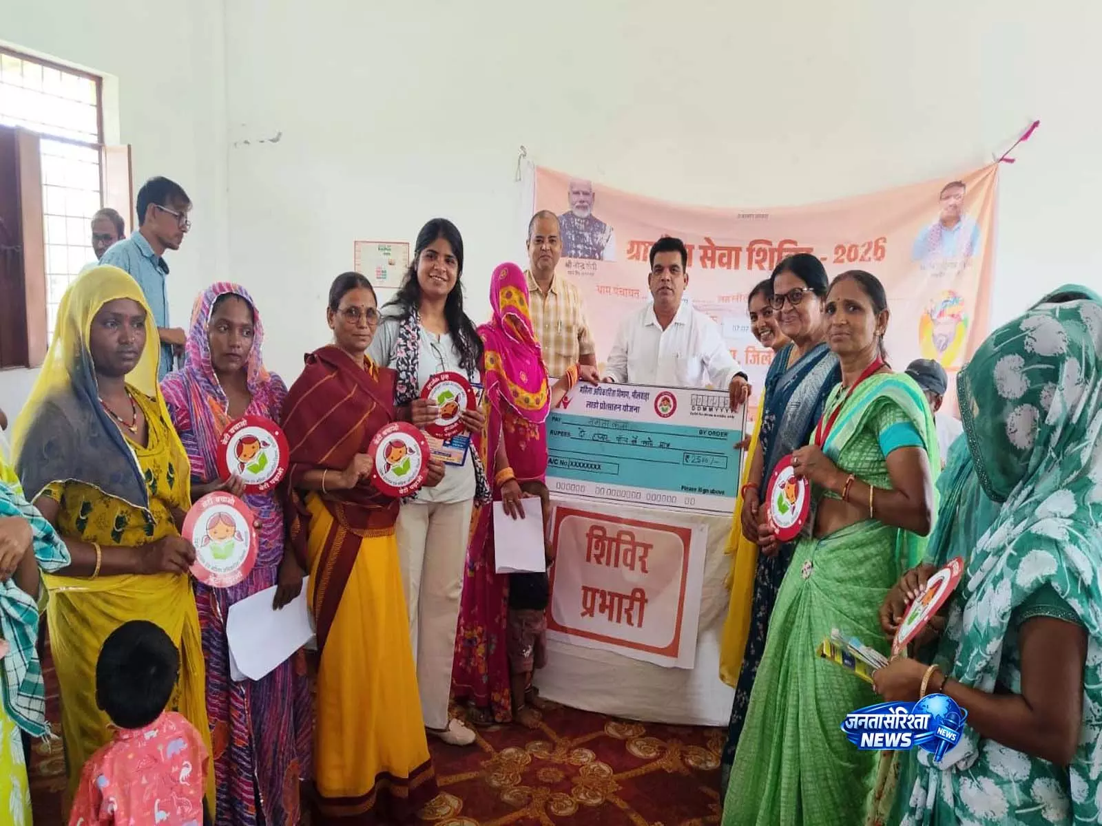 लाडो प्रोत्साहन योजना से बढ़ा परिवार का उत्साह, बेटी के जन्म पर मिला सम्मान लाडो प्रोत्साहन योजना से बढ़ा परिवार का उत्साह, बेटी के जन्म पर मिला सम्मान