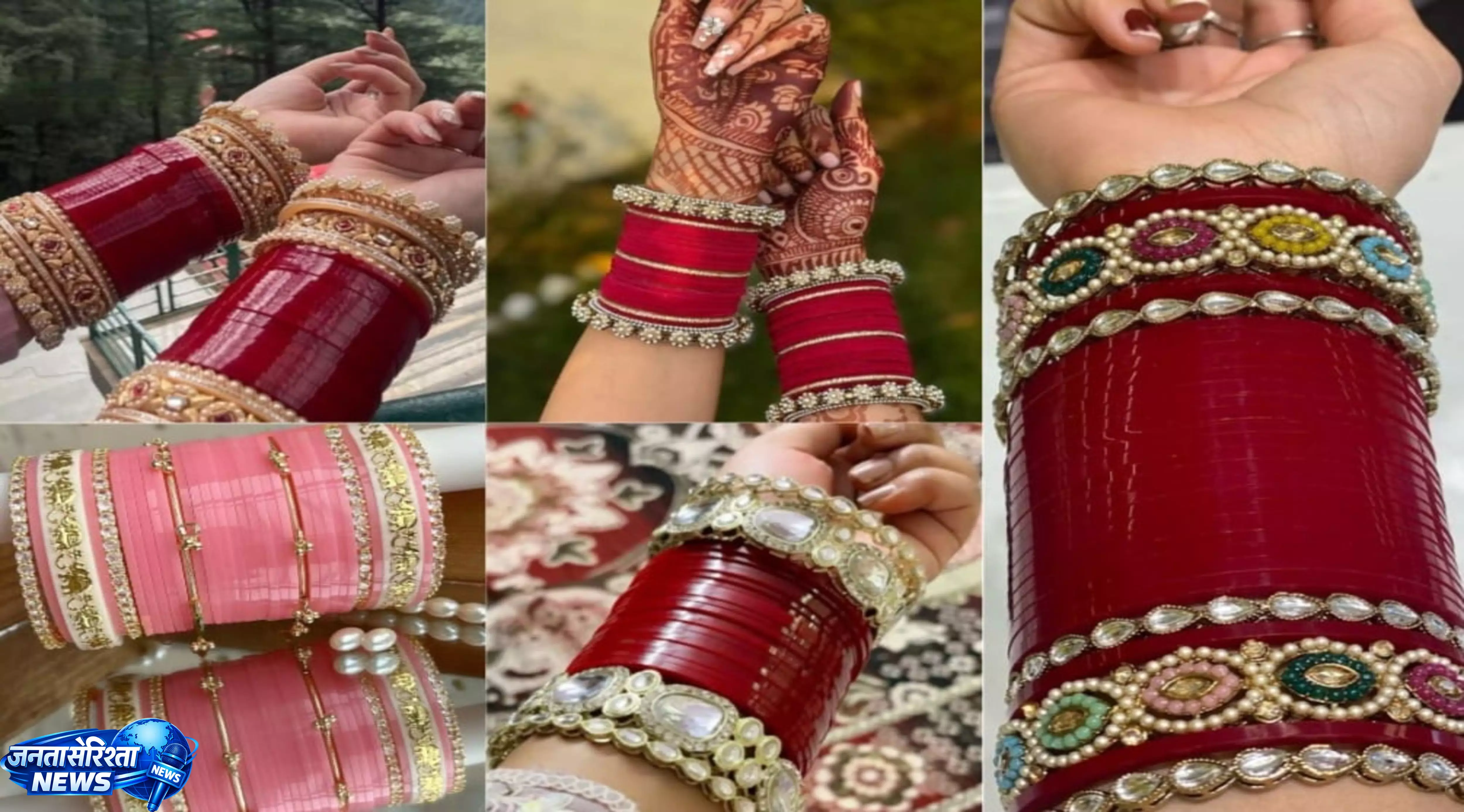 Wedding से त्योहार तक छाएंगे ये चूड़ा सेट, हर लुक को देंगे स्टाइलिश टच Wedding से त्योहार तक छाएंगे ये चूड़ा सेट, हर लुक को देंगे स्टाइलिश टच